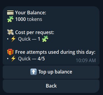Панель баланса с бесплатными попытками и стоимостью Quick.